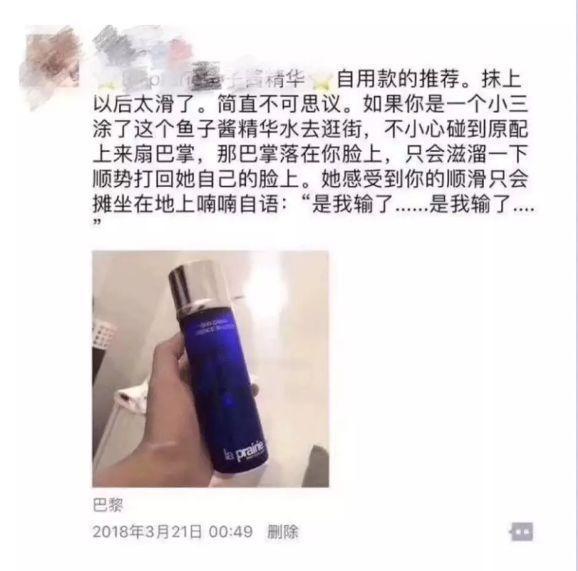 确认过眼神一定是亲生的文案,确认过眼神的人是逻辑鬼才