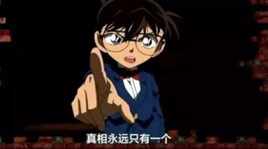 “买*肥药减**吗老铁？”“小心我告你谋杀”