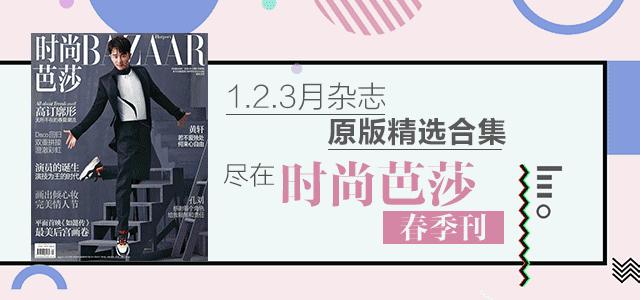 杨幂戒掉情绪的访谈,杨幂戒糖