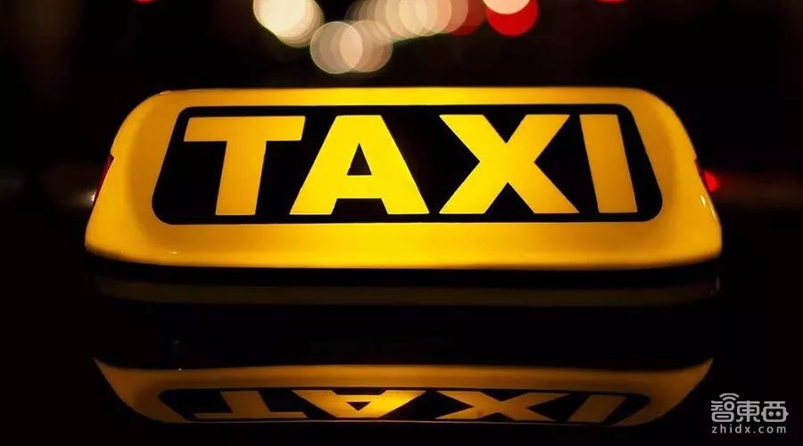 嘀嗒拼车优惠多少,嘀嗒网约车降价