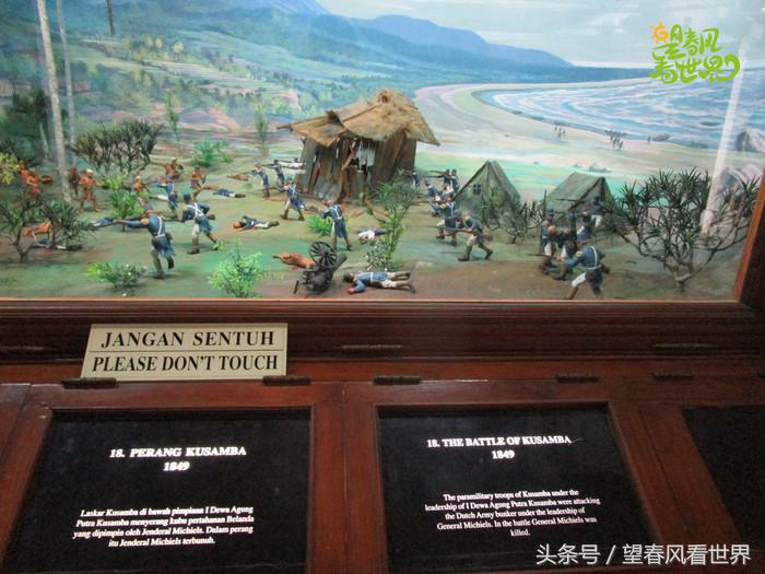 手绘旅行,东山岛旅游手绘游记