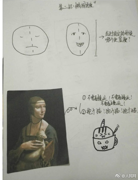 五十岁大妈鬼步舞,女子带领50岁大妈跳鬼步舞