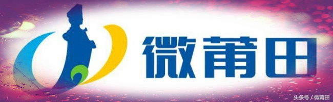 福建莆田端午节是怎样过的呢,莆田端午赛龙舟