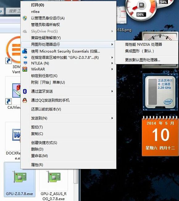 电脑小白必看显卡选购全攻略,你们真的知道怎么选择电脑显卡吗
