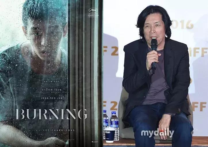 他是燃烧的戏疯子,更是进击戛纳的男神