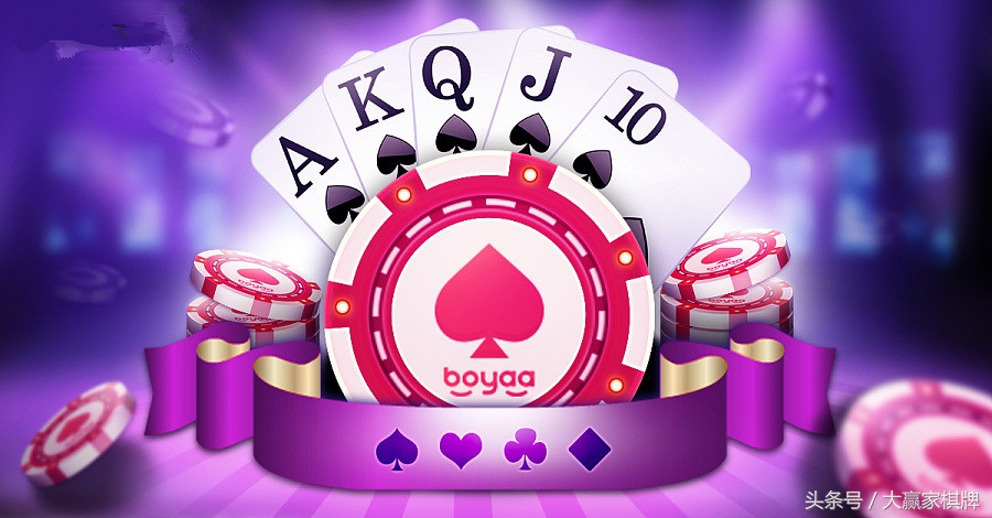 玩棋牌哪种最好,推荐一个靠谱的棋牌平台