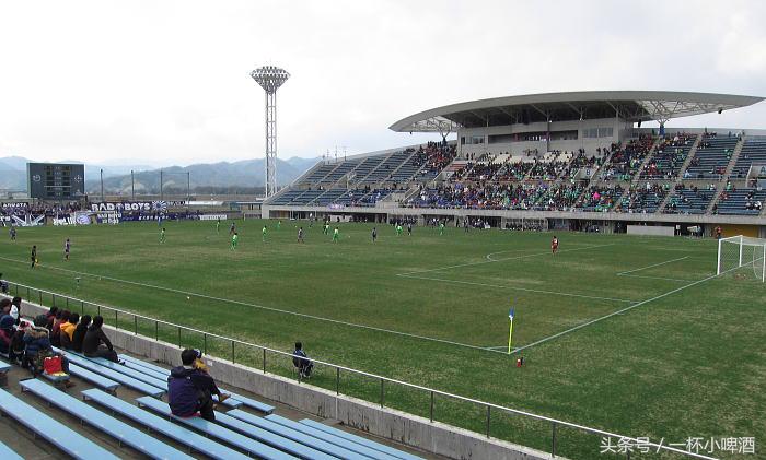难以想象，日本第三级别联赛球场如此之漂亮！