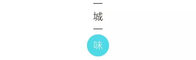 今年过年我们吃了什么,今年过年我们要吃什么