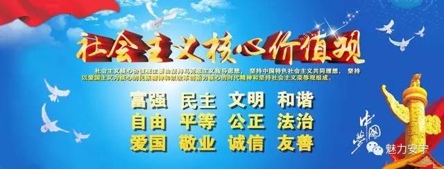 昆钢医院招聘,云南昆钢医院官网招聘信息