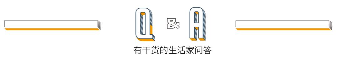 开二手杂货店理由,开二手杂货店