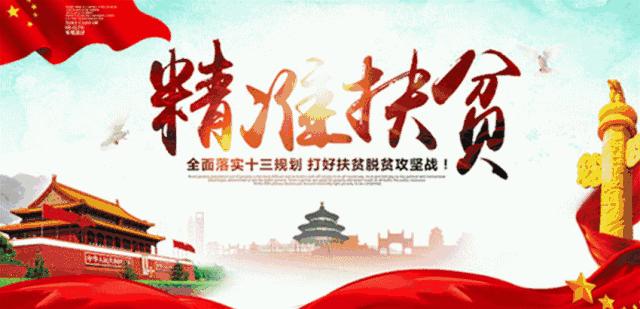 新建医院新消息,新建医院最新进度