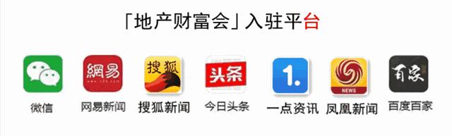 30000元一把！庄园密匙被高价求购