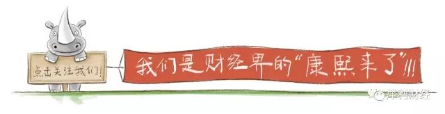 蒙牛世界杯,蒙牛世界杯最大赢家