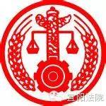 「关注」国家正式出手！朋友圈里的代购和微商要黄了？