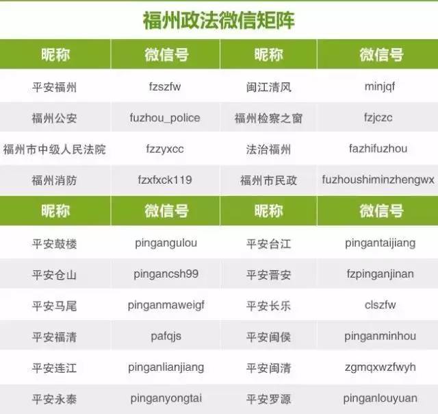 关于家教的中堂对联,最好的家教都写在这25副对联里