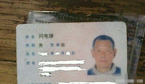 我的名字有88个笔画，等我把名字写完，同学已经写完了好几道题！