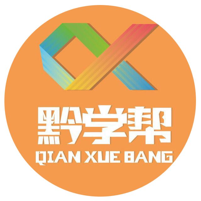 省实验中学高分考生发话了！这样一所势头猛劲的学校，你怕了吗？