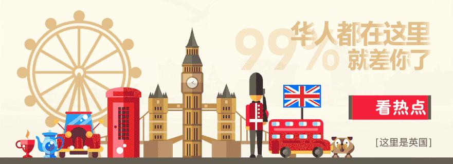 吃惊的冒牌货完整版,假货被揭穿尴尬场面