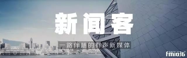 福州闽侯煤气爆炸新闻,福州黑燃气爆炸最新消息