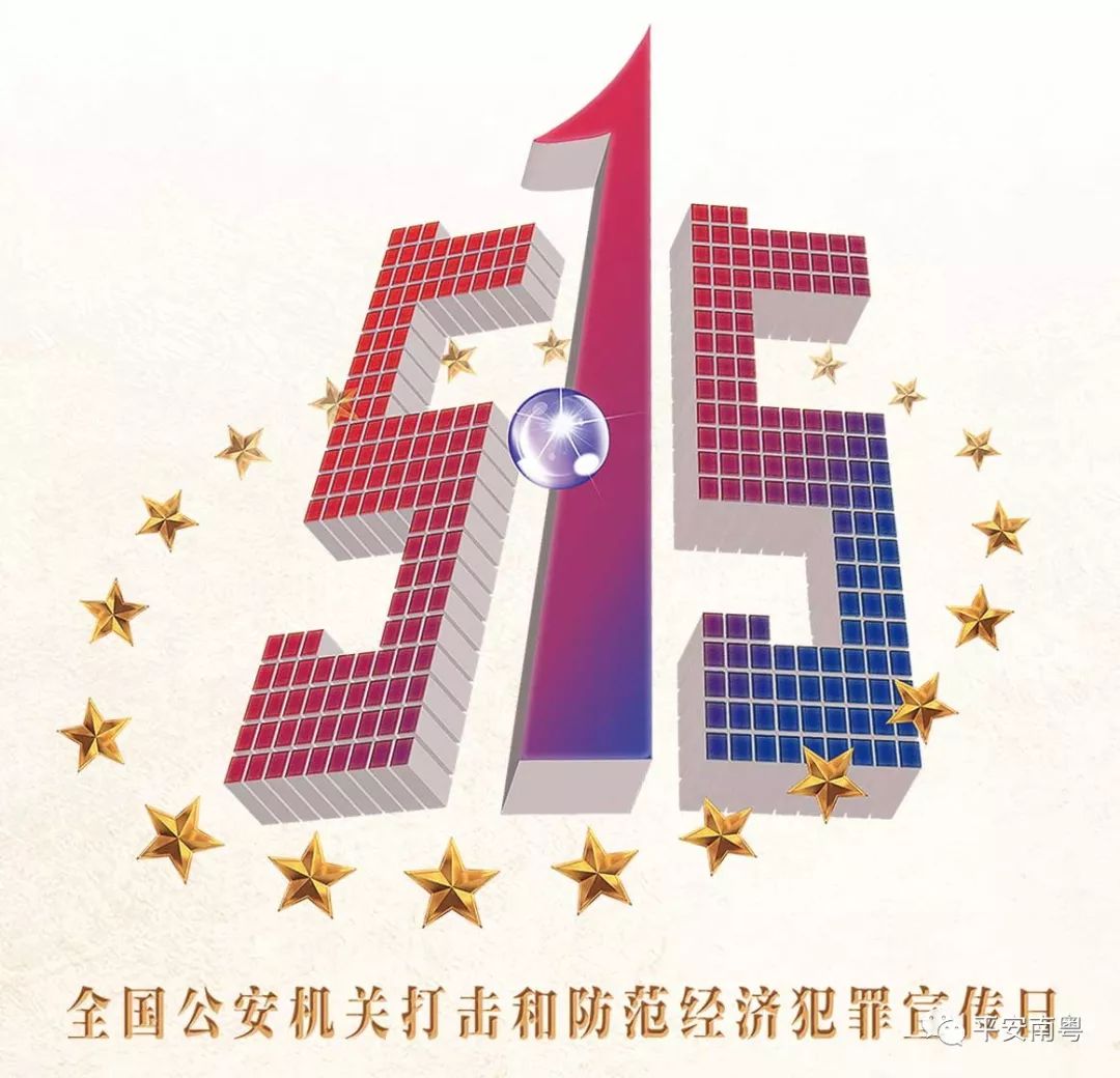 新型微商传销骗局,微商和搞传销的区别