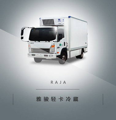 国内各大车企、品牌、车型全知道（162）——成都雅骏汽车