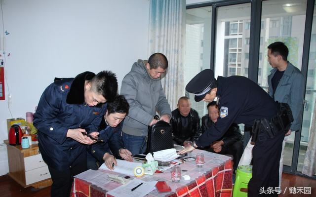 传销新套路骗局,警惕传销的五种套路