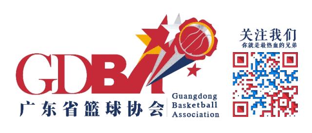 2018-2019中国三人篮球擂台赛,全国三人篮球赛直播回放广东