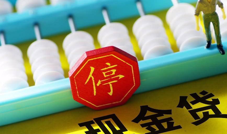 所有网贷app都申请不到,网贷app平台没有了怎么还