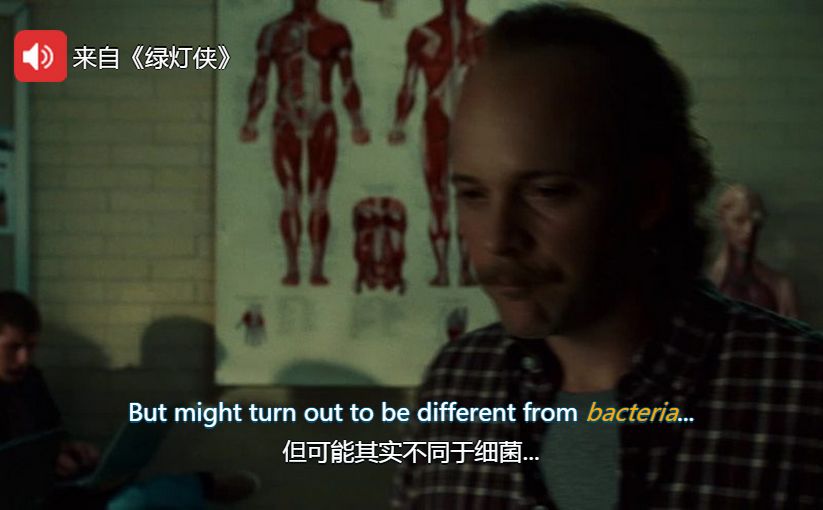 要背到多少单词才能不用背单词,不用背单词一个方法熟记800个单词