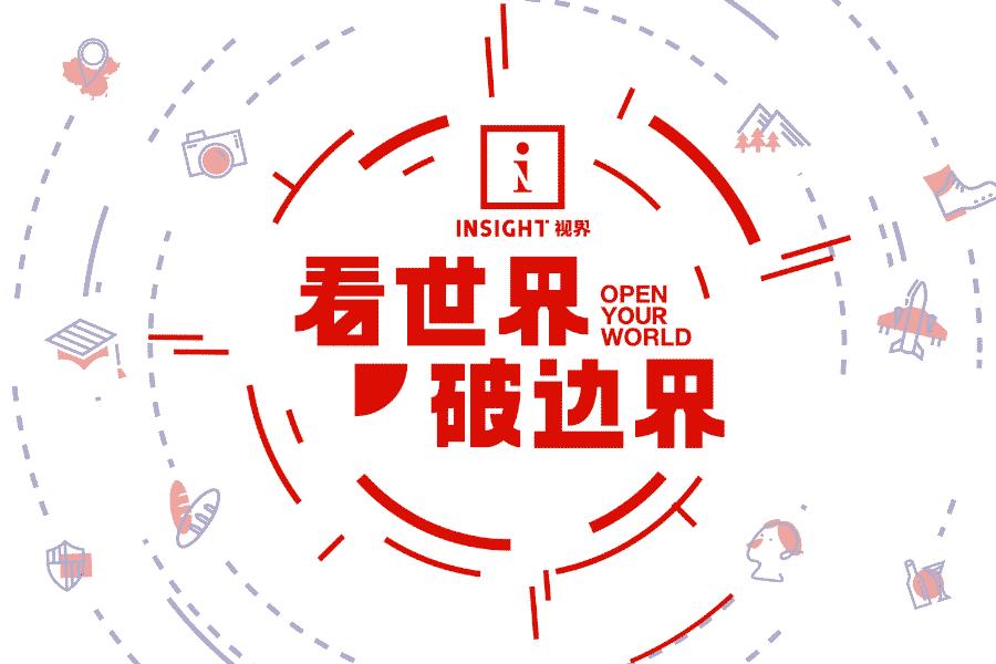 小贝植发两年后又秃了,世界最帅100人贝克汉姆