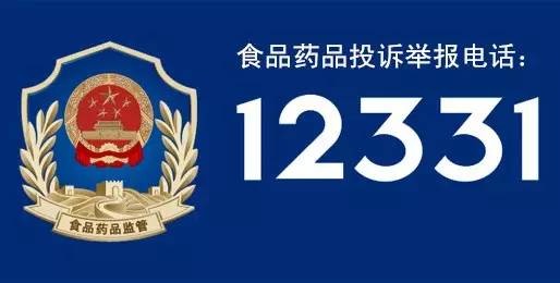 5个让人深信不疑的偏方,这5个所谓的偏方你还在深信不疑