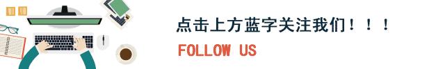 【行业前沿】万字长文解读运营商搏击5G:一场比拼财力的三国杀