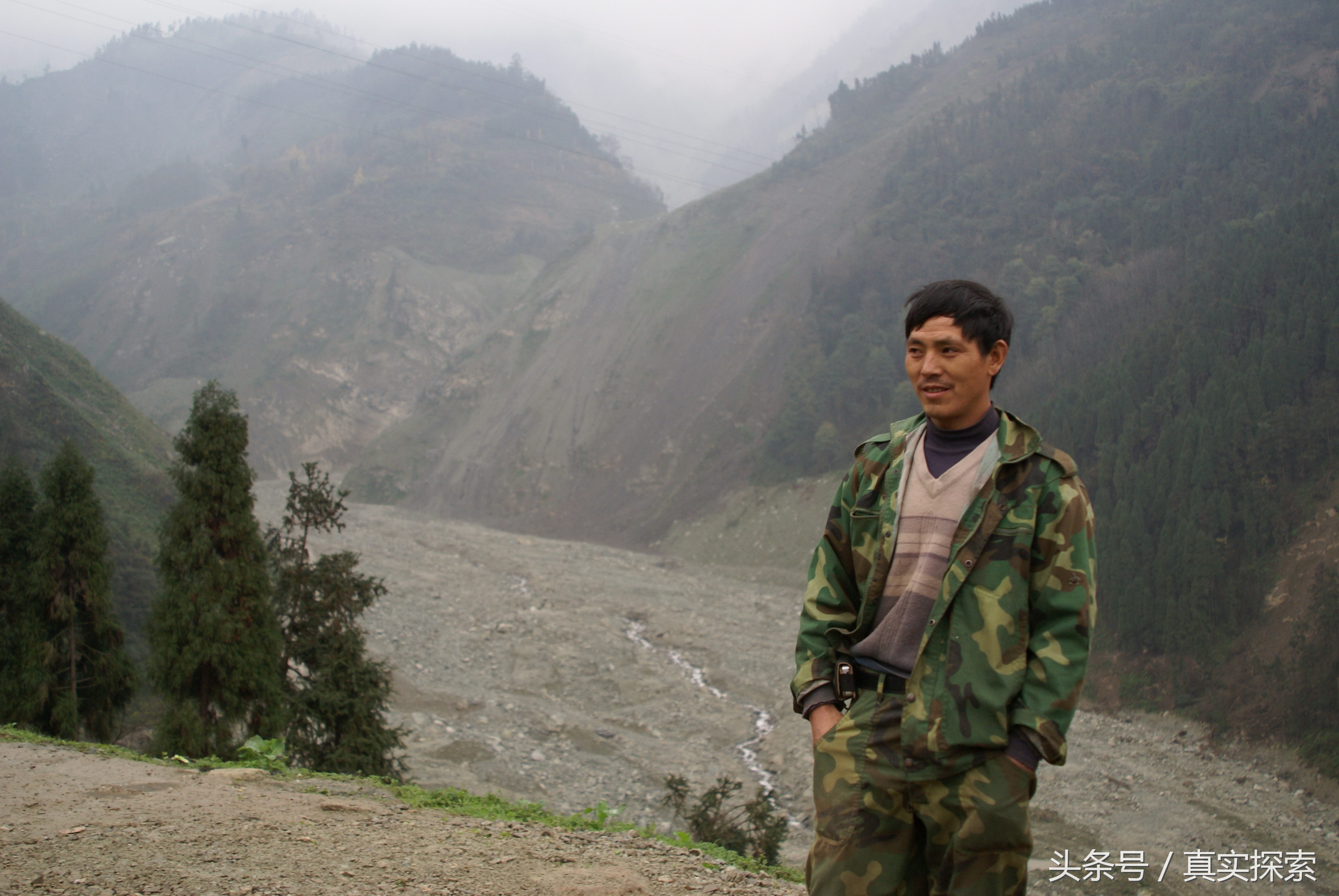 512汶川大地震余震,512汶川大地震震中在哪里