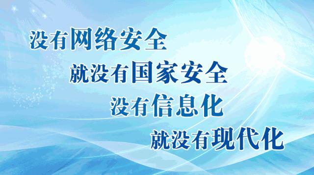 网警提醒网络游戏危害,网警提醒网购要注意这些骗局