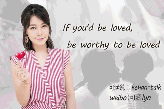 谈美妆｜防脱妆，我们仙女可不能输给韩国门将小哥