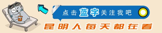 一分钟教你识破电信诈骗,揭秘10类典型电信诈骗的套路