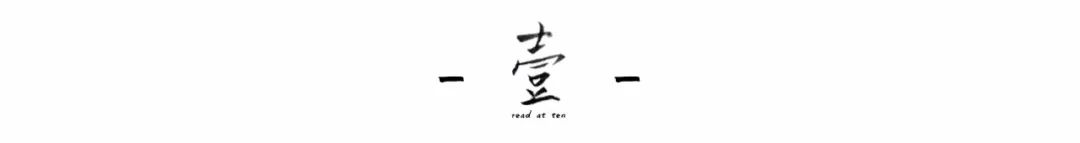 窦漪房的聪明沉稳,窦漪房有多漂亮