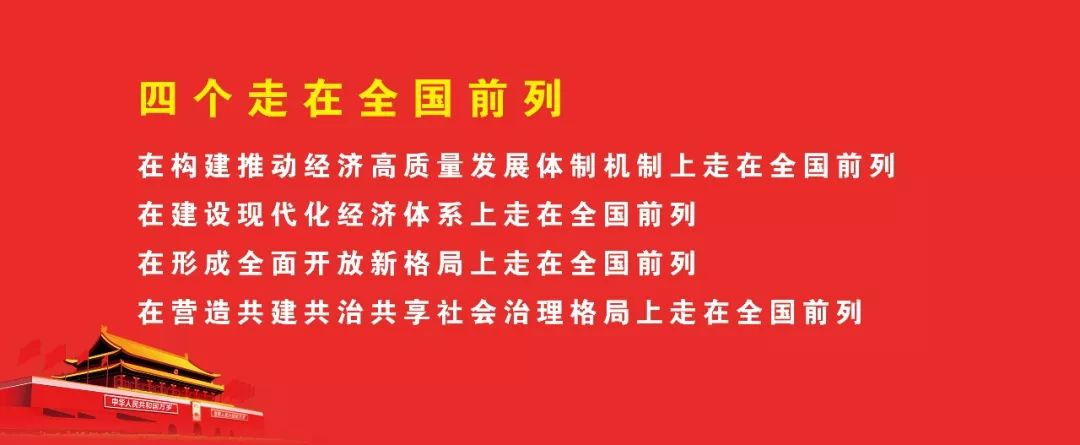 涉赌违法犯罪零容忍,涉赌涉毒零容忍巡特警持续抓获