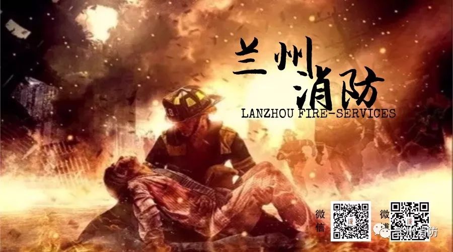 使用灭火器应先把保险栓拔掉口诀,灭火器的使用方法口诀一摇二拉