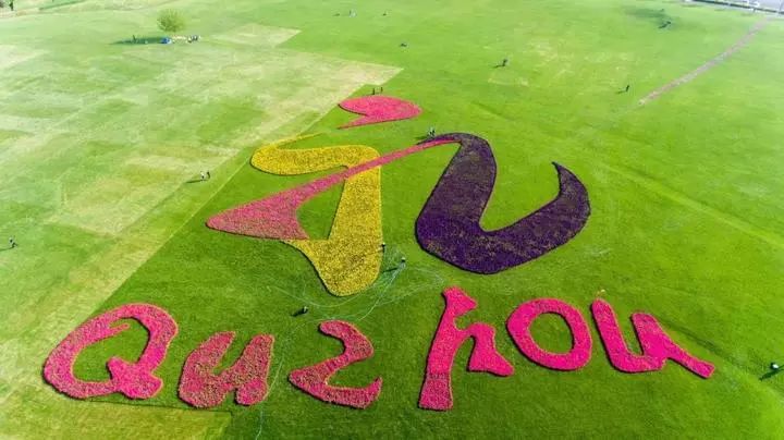 2023全国文明城市衢州,衢州文明城市有哪些地方