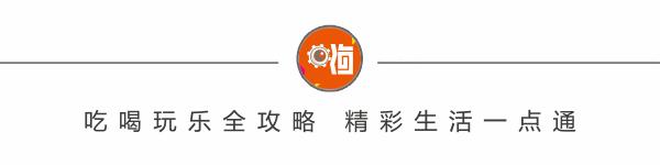 这些年份出生的苏州人注意了！赶紧拿出身份证看看！否则……