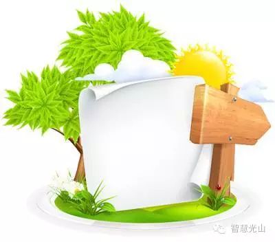 光山最新的学校新闻,光山有哪些好学校