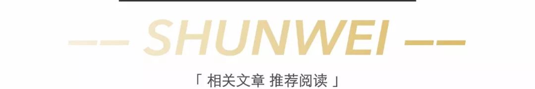 海上鲜估值,海上鲜借壳波导