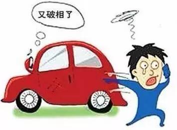 车身有细微的划痕怎么修复,车身出现小刮痕没伤漆怎么处理