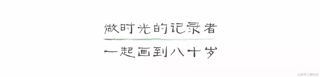 都说花谢伤感，埃拉伽巴路斯的玫瑰却在他的笔下迎风飘扬