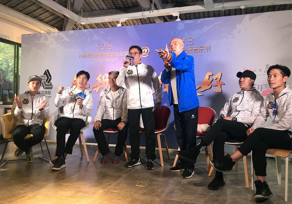 香港明星足球队谭咏麟李克勤,李伯清谭咏麟比赛视频