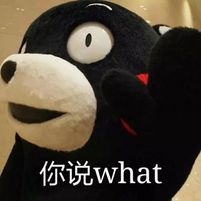 男子被酒店拉黑,男子在走廊上晒香肠