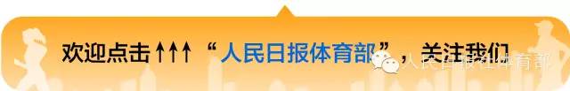 亚运今日看点中国跳水队神仙打架,中国跳水队出征杭州亚运会名单