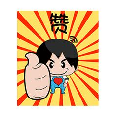 2018国家科学技术奖励大会名单,国家科学技术奖2024年公示