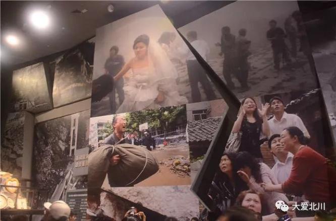 512十一周年纪念活动,512十周年纪录片